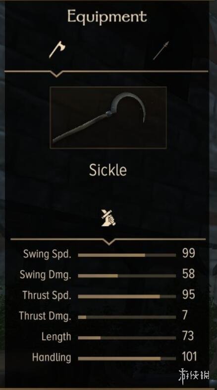 骑马与砍杀2瓦兰迪亚装备有哪些 瓦兰迪亚全武器属性图鉴 单手武器:镰刀