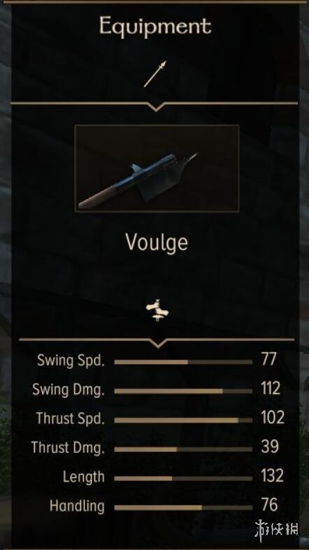 骑马与砍杀2瓦兰迪亚装备有哪些 瓦兰迪亚全武器属性图鉴 单手武器:镰刀