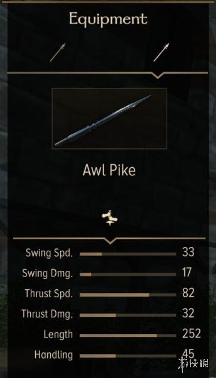 骑马与砍杀2瓦兰迪亚装备有哪些 瓦兰迪亚全武器属性图鉴 单手武器:镰刀