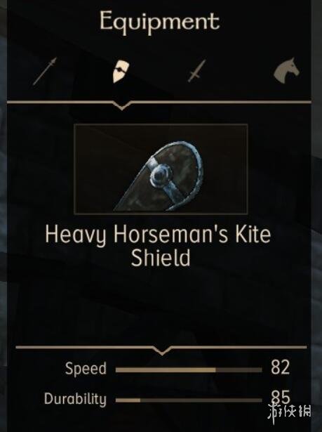 骑马与砍杀2瓦兰迪亚装备有哪些 瓦兰迪亚全武器属性图鉴 单手武器:镰刀