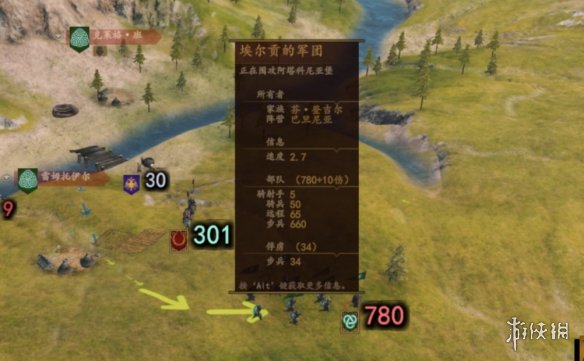 骑马与砍杀2堵门流怎么玩 骑马与砍杀2堵门流玩法一览