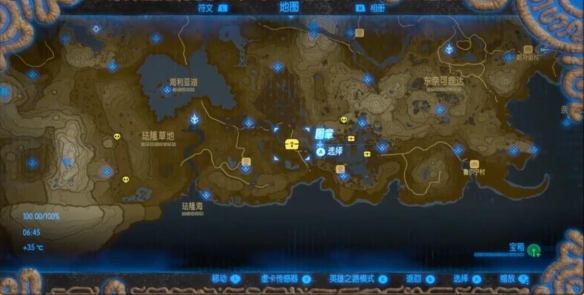 塞尔达传说荒野之息恶灵铠甲在哪 荒野之息恶灵铠甲所在位置