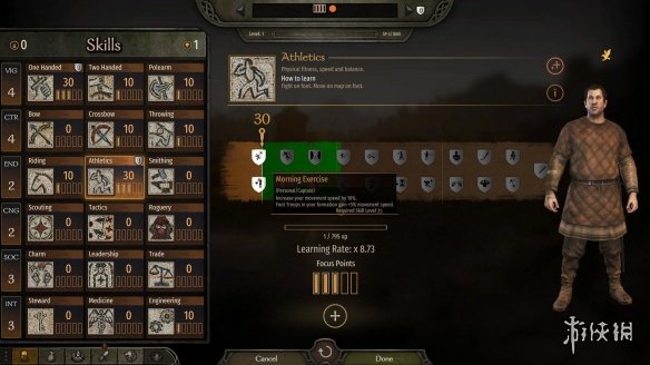 骑马与砍杀21.4.3跑动技能有什么用 骑砍21.4.3跑动技能介绍