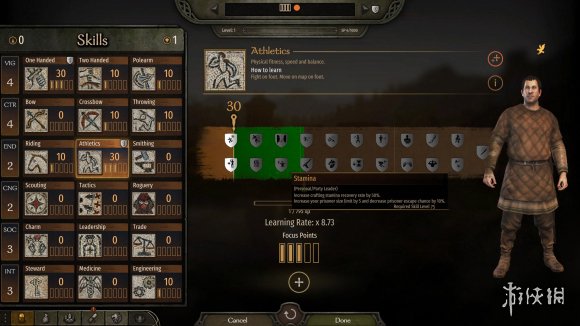 骑马与砍杀21.4.3跑动技能有什么用 骑砍21.4.3跑动技能介绍