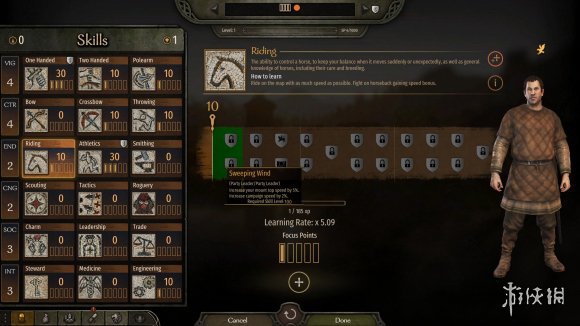 骑马与砍杀21.4.3骑术技能有什么用 骑砍21.4.3骑术技能效果