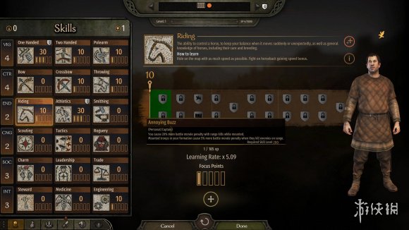 骑马与砍杀21.4.3骑术技能有什么用 骑砍21.4.3骑术技能效果