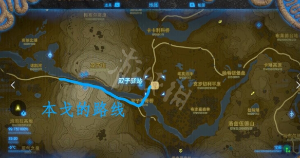 荒野之息旅行商人本戈在哪 塞尔达传说荒野之息本戈路线一览