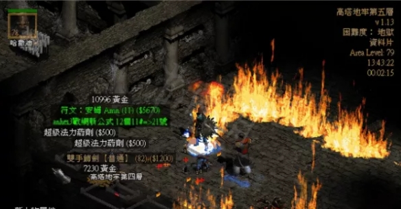 暗黑破坏神2重制版超级6BOSS怎么打 暗黑2重制版 超级boss