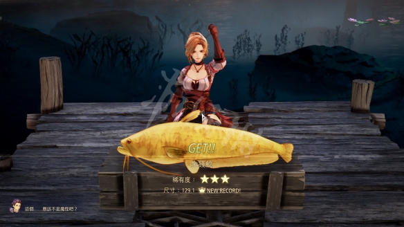 破晓传说组合魔法释放方法介 破晓传说瞬星射击魔法怎么出