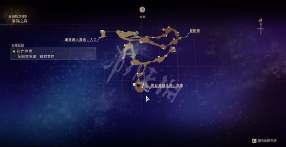 破晓传说稀有矿石在哪采 破晓传说稀有种矿石分布地图一览