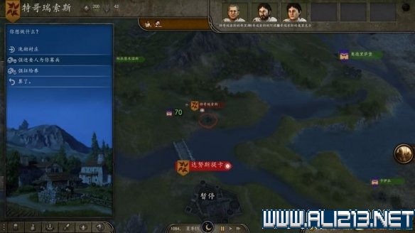 骑马与砍杀2新手入门教程 骑马与砍杀2新手攻略全方面解析 文化