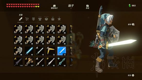 塞尔达传说荒野之息amibo是什么 刷amibo方法图文介绍