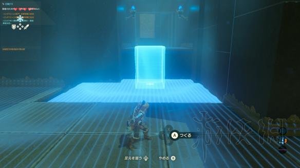 塞尔达传说荒野之息全神庙中文攻略 120全神庙位置+解法 玛奥努神庙