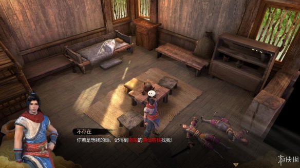 天命奇御全图文攻略 全主线支线传闻 全武功心法八卦天赋 游戏介绍
