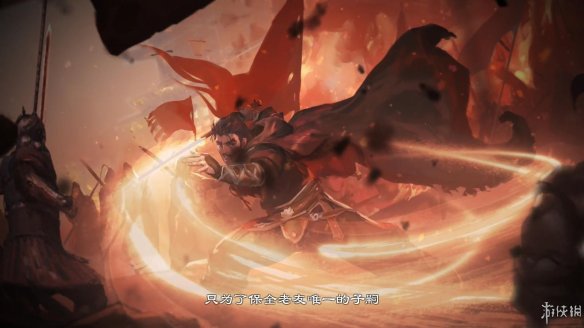 天命奇御全图文攻略 全主线支线传闻 全武功心法八卦天赋 游戏介绍
