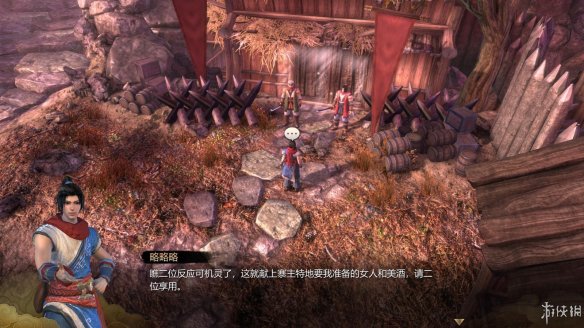 天命奇御全图文攻略 全主线支线传闻 全武功心法八卦天赋 游戏介绍