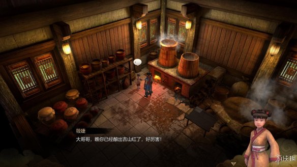 天命奇御全图文攻略 全主线支线传闻 全武功心法八卦天赋 游戏介绍