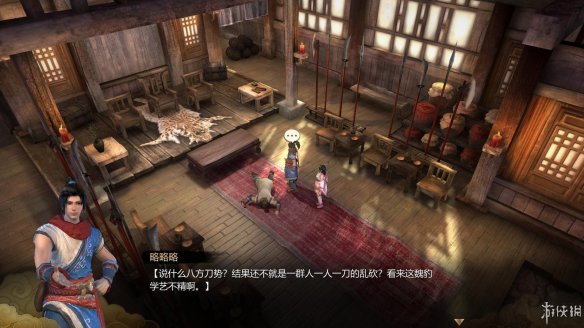 天命奇御全图文攻略 全主线支线传闻 全武功心法八卦天赋 游戏介绍