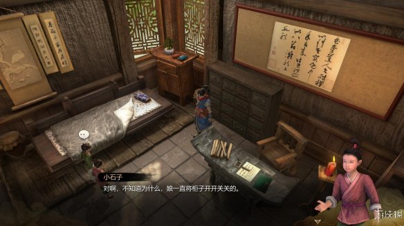 天命奇御全图文攻略 全主线支线传闻 全武功心法八卦天赋 游戏介绍