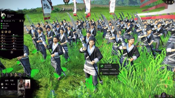 三国全面战争兵种搭配心得图文分享