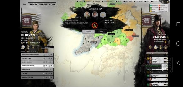 全面战争三国武将获取方法介绍 全面战争三国武将获取方法介绍图片
