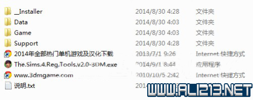《模拟人生4》破解补丁使用图文教程（《模拟人生4》破解补丁使用图文教程）