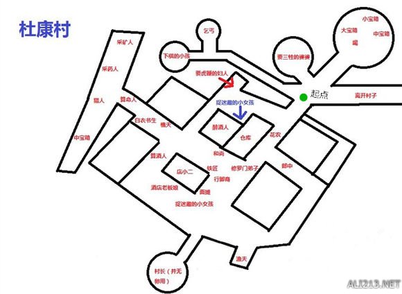 侠客风云传碧血丹心新版本通关攻略（侠客风云传碧血丹心新增内容）