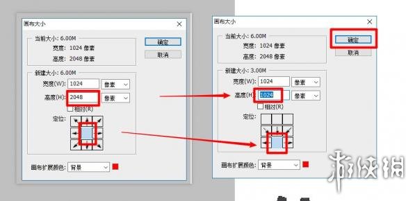 模拟人生4发光衣物制作图文攻略 发光衣服怎么做