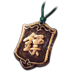 天命奇御关键道具资料全介绍 天命奇御关键道具都有哪些 酒菜