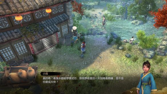 天命奇御武学招式搭配技巧分享 天命奇御武学威力排名