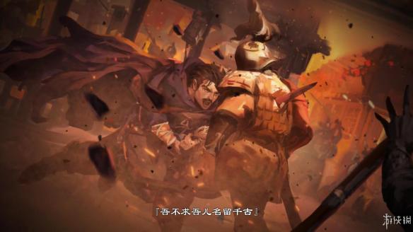 天命奇御完美结局怎么出 天命奇御结局条件
