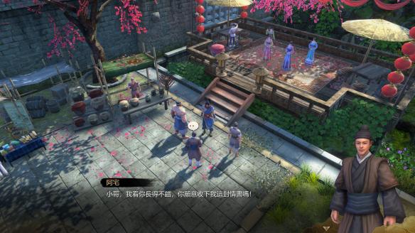 天命奇御0.1.13更新内容一览