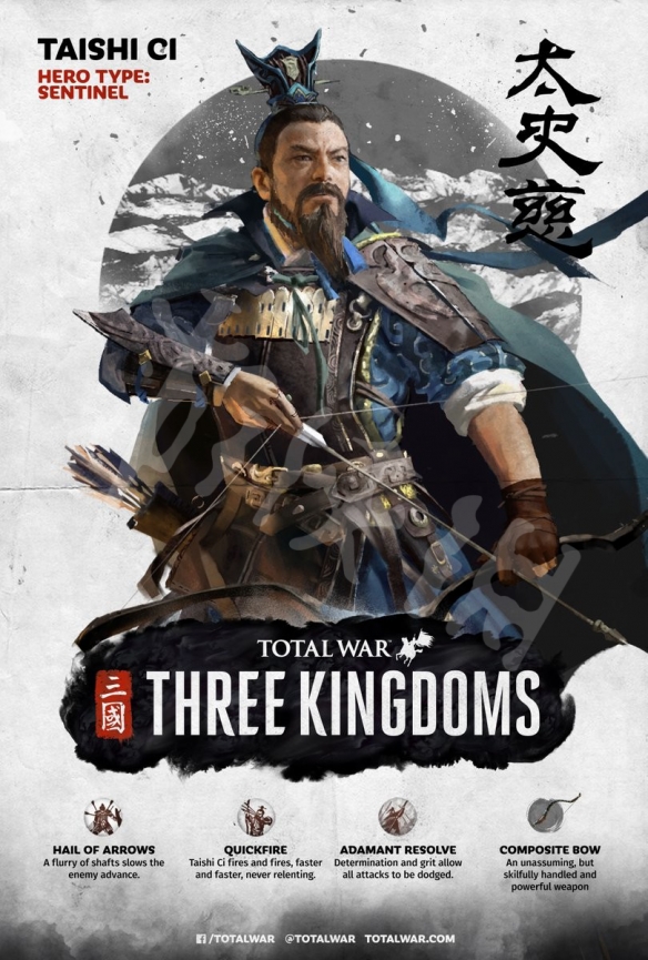 全面战争三国武将属性有哪些（全面战争三国武将特性大全）
