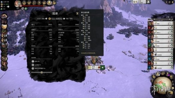 全面战争三国自动战斗使用技巧分享（全面战争三国武将怎么自动攻击）