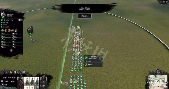 全面战争三国战斗模式怎么样（全面战争 三国 模式）