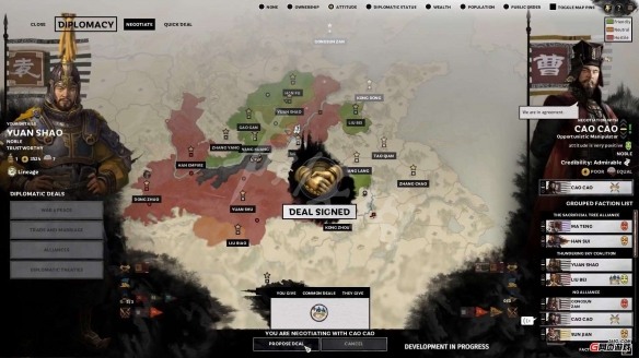 全面战争三国回合数mod 全面战争三国回血mod