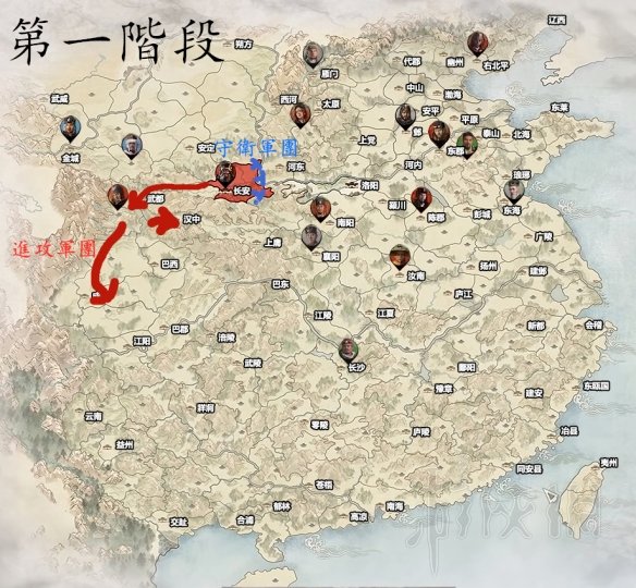 全面战争三国董卓怎么玩（全面战争三国董卓完美开局与攻略）