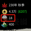 全面战争三国马腾怎么玩 全面战争三国马腾怎么玩的