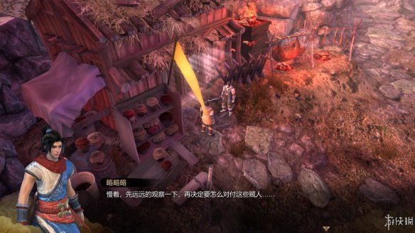 天命奇御全图文攻略 全主线支线传闻 全武功心法八卦天赋 游戏介绍