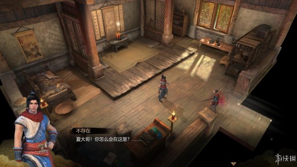 天命奇御全图文攻略 全主线支线传闻 全武功心法八卦天赋 游戏介绍