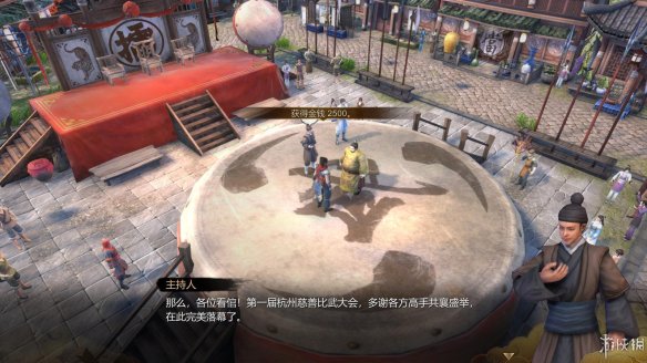 天命奇御全图文攻略 全主线支线传闻 全武功心法八卦天赋 游戏介绍