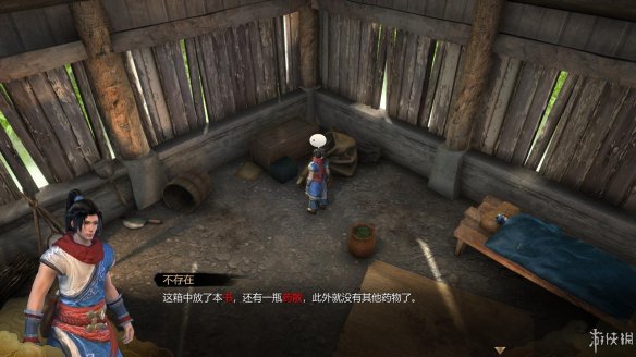 天命奇御全图文攻略 全主线支线传闻 全武功心法八卦天赋 游戏介绍