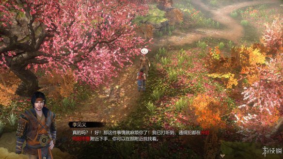 天命奇御全图文攻略 全主线支线传闻 全武功心法八卦天赋 游戏介绍