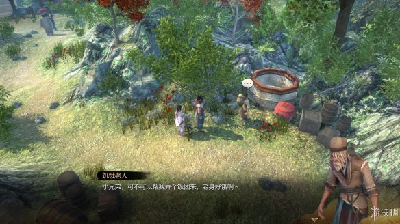 天命奇御全图文攻略 全主线支线传闻 全武功心法八卦天赋 游戏介绍