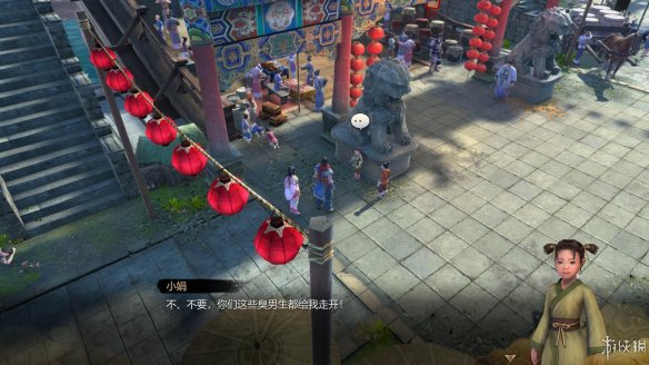 天命奇御全图文攻略 全主线支线传闻 全武功心法八卦天赋 游戏介绍