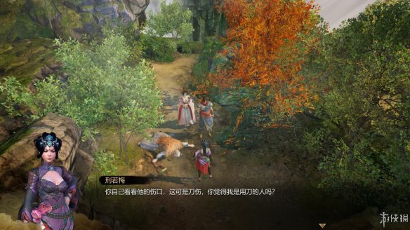 天命奇御全图文攻略 全主线支线传闻 全武功心法八卦天赋 游戏介绍