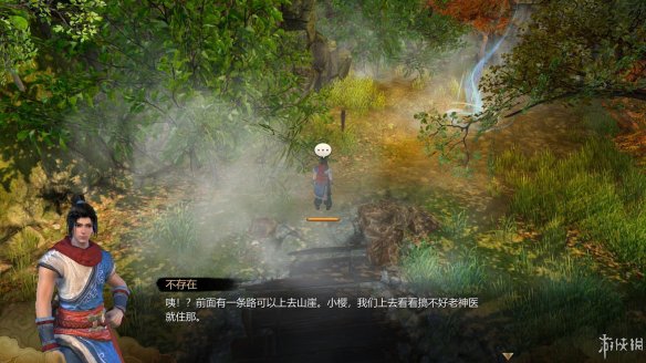 天命奇御全图文攻略 全主线支线传闻 全武功心法八卦天赋 游戏介绍