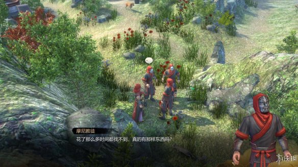 天命奇御全图文攻略 全主线支线传闻 全武功心法八卦天赋 游戏介绍