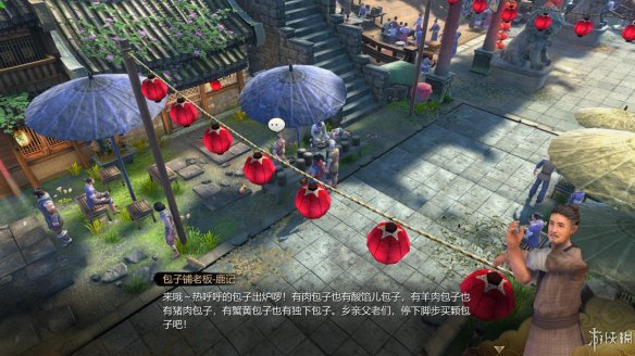 天命奇御全图文攻略 全主线支线传闻 全武功心法八卦天赋 游戏介绍