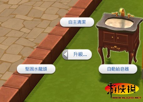 《模拟人生4》技工可升级物品一览 模拟人生4制造技能升级